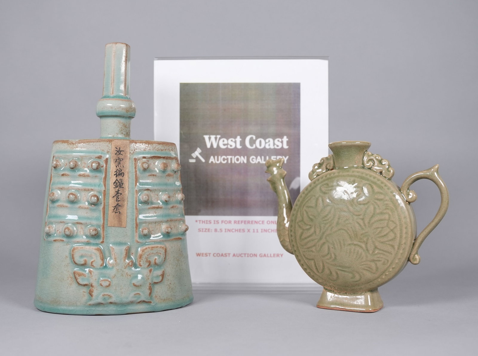 2 Chinese porcelain items - 2