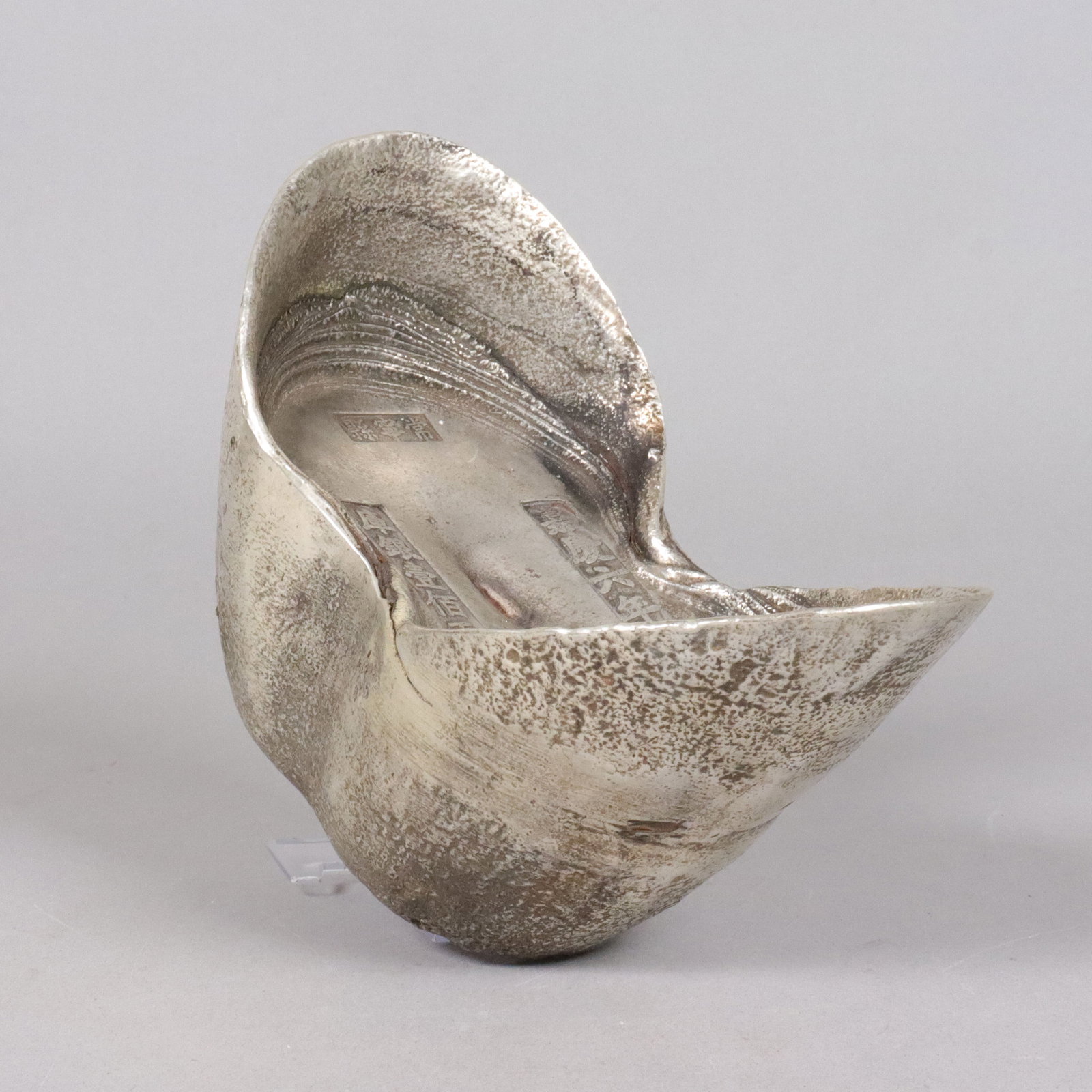 Chinese fine ingot ungraded: Chinese fine ingot ungraded. We do not guarantee its material, age, grading, engraving, and carvings. All sales are final.