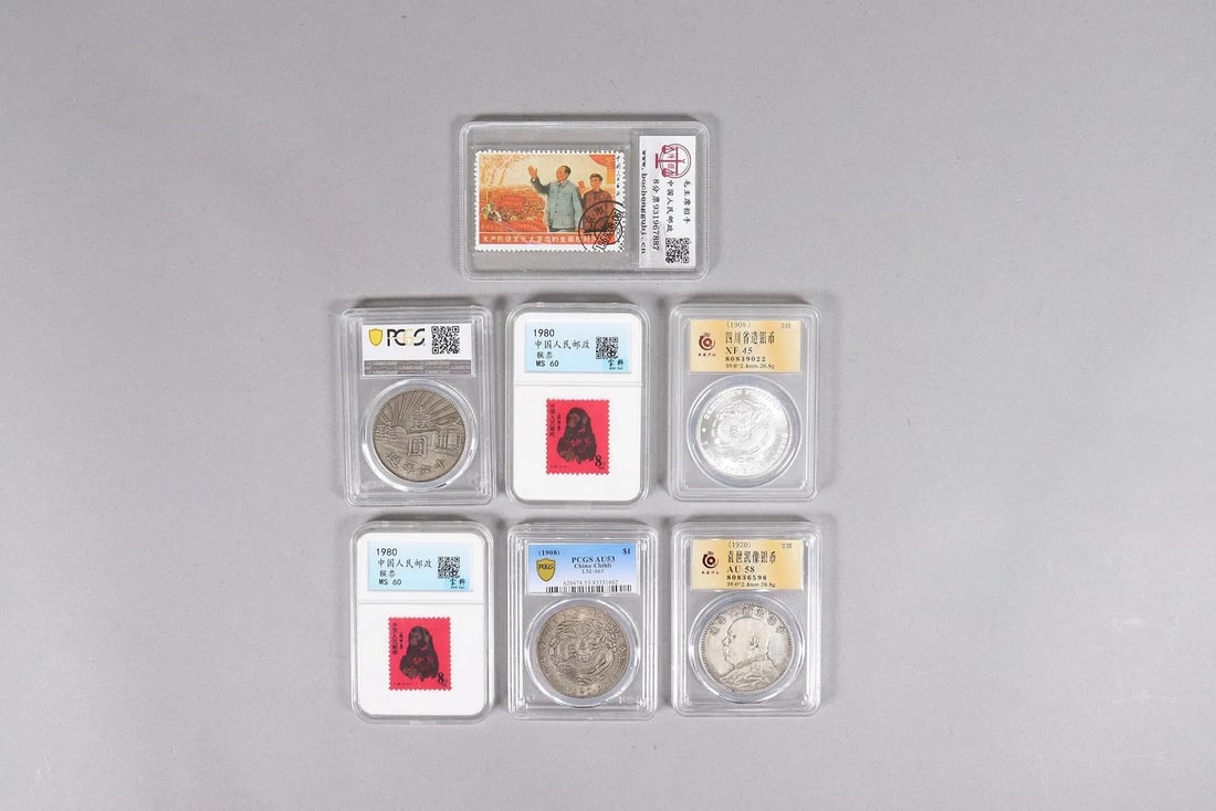 Lots Chinese fine items - 3