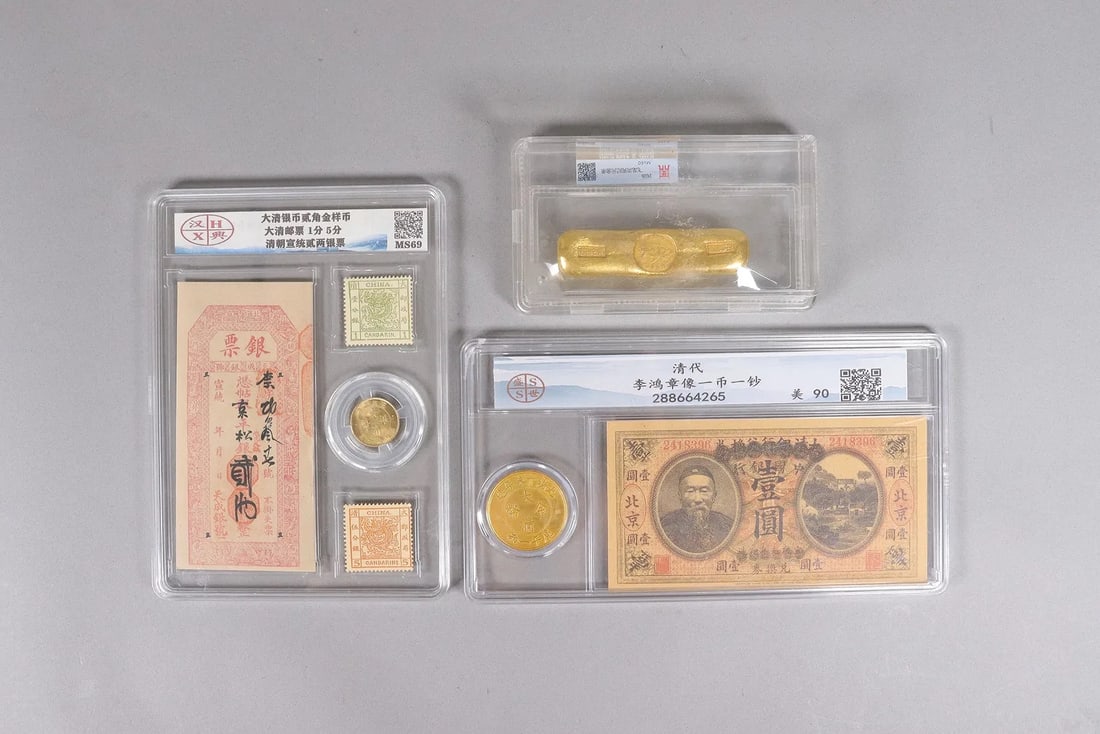 Lots Chinese fine items - 5