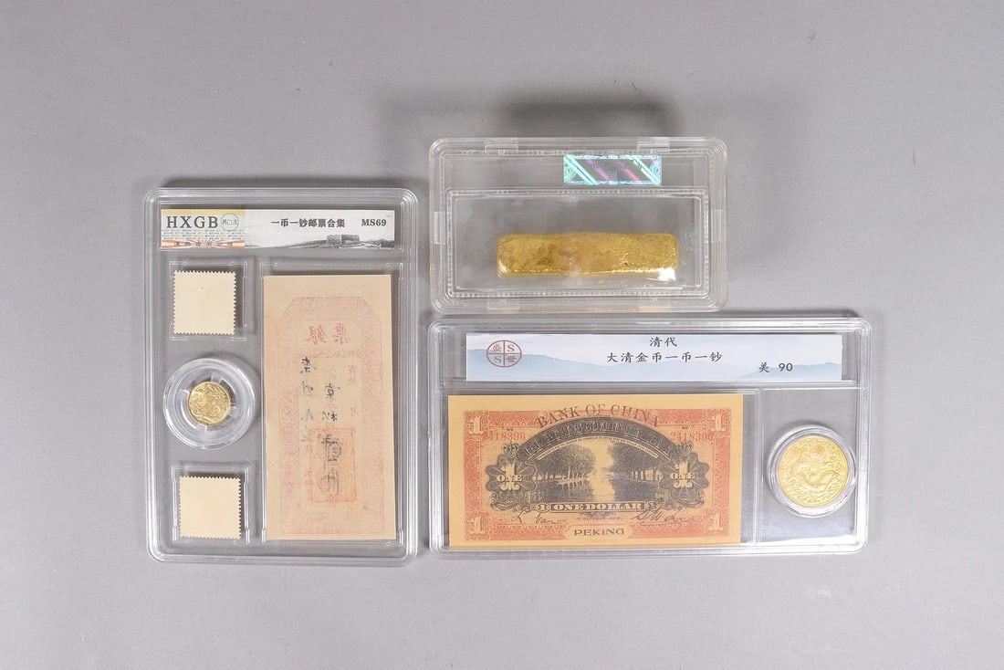 Lots Chinese fine items - 6
