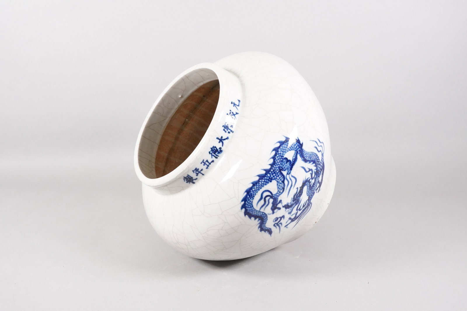 Chinese large crackled jar - 3