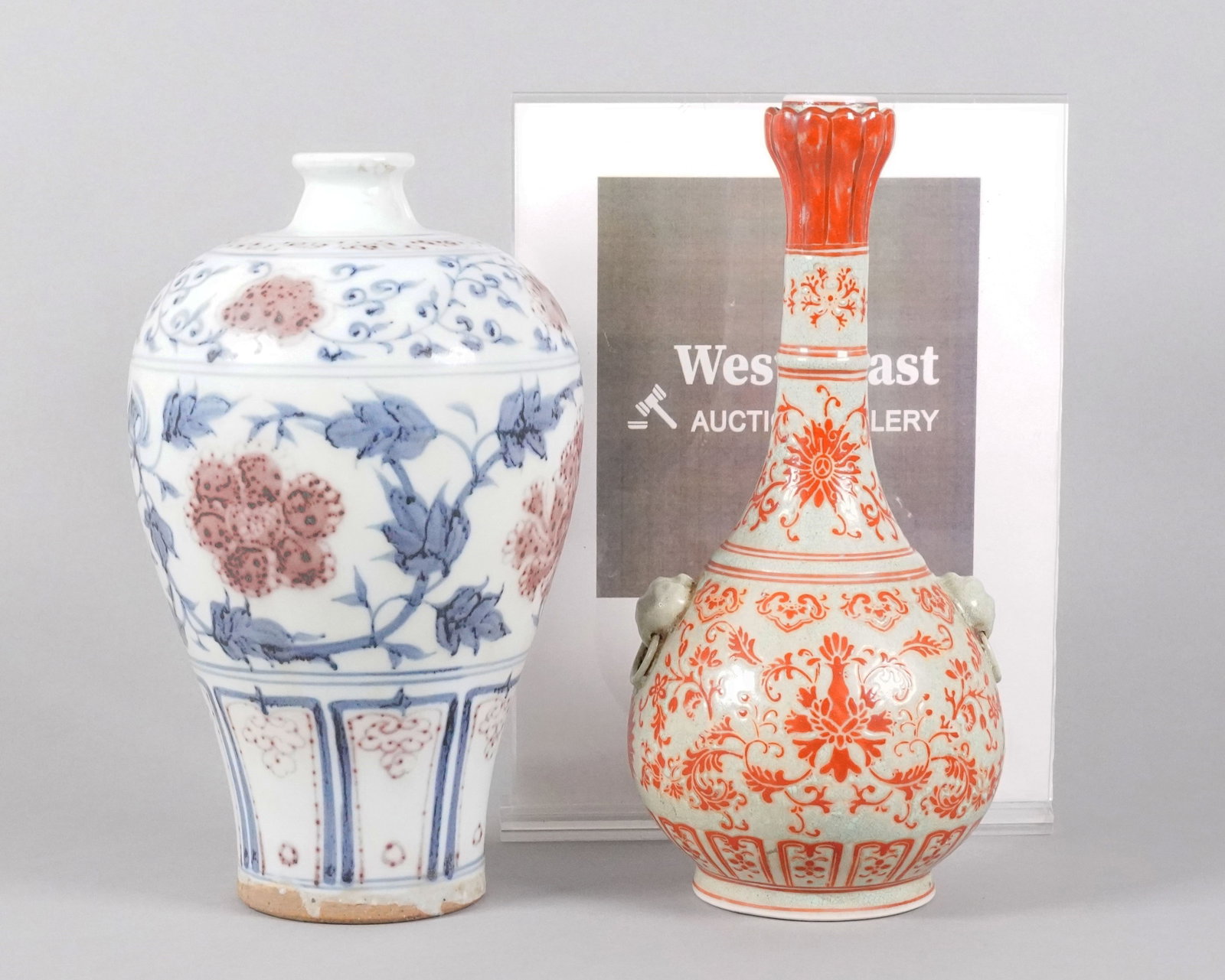 2 Chinese fine vase - 2