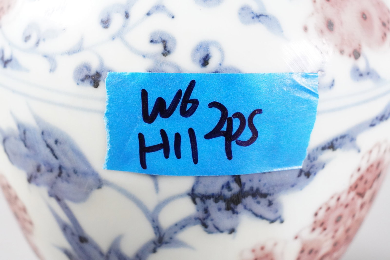 2 Chinese fine vase - 8