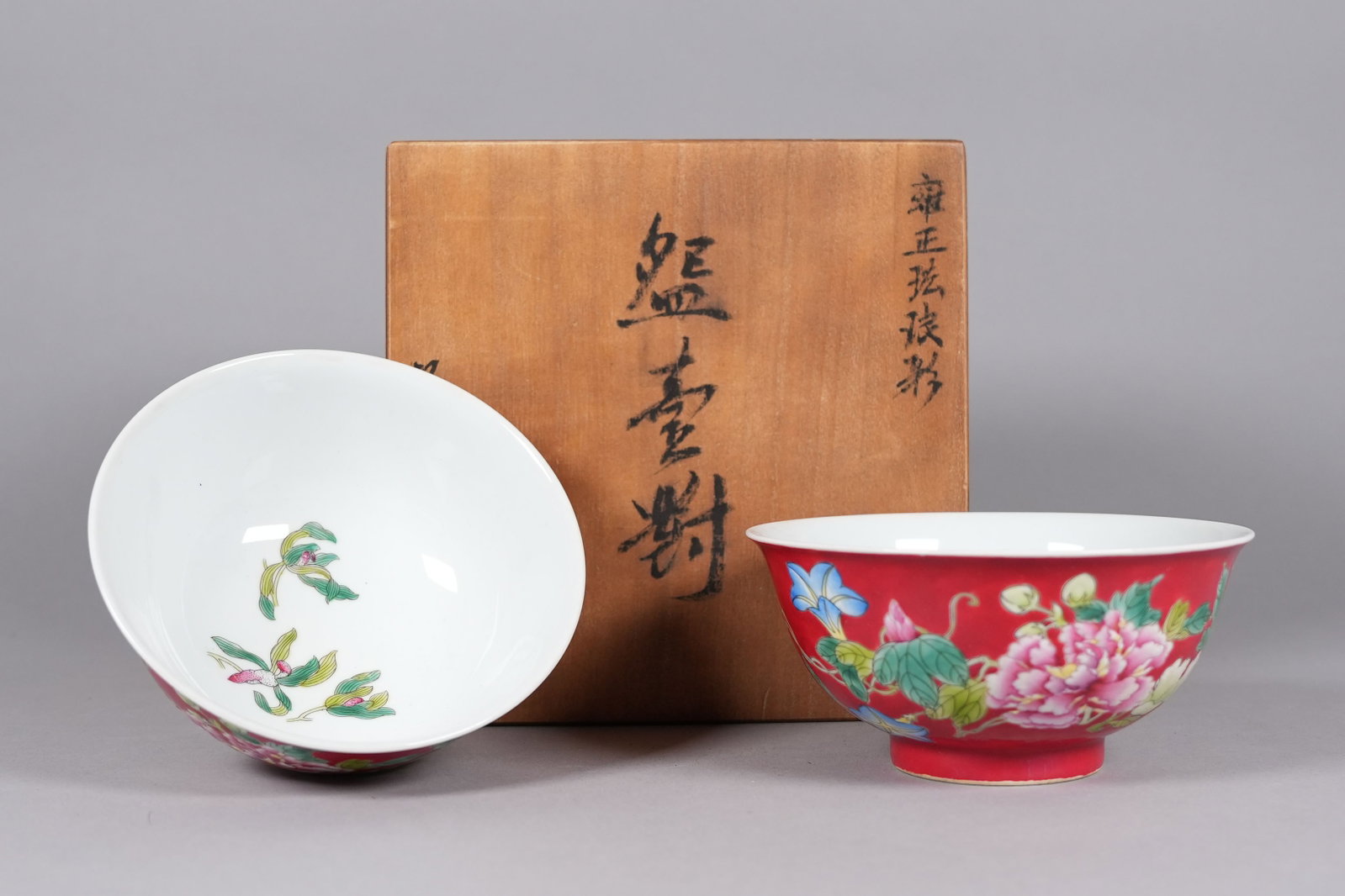 2 Chinese fine bowls with wooden box: 2 Chinese fine bowls with wooden box. Largest H: 2.7" x W: 6."
