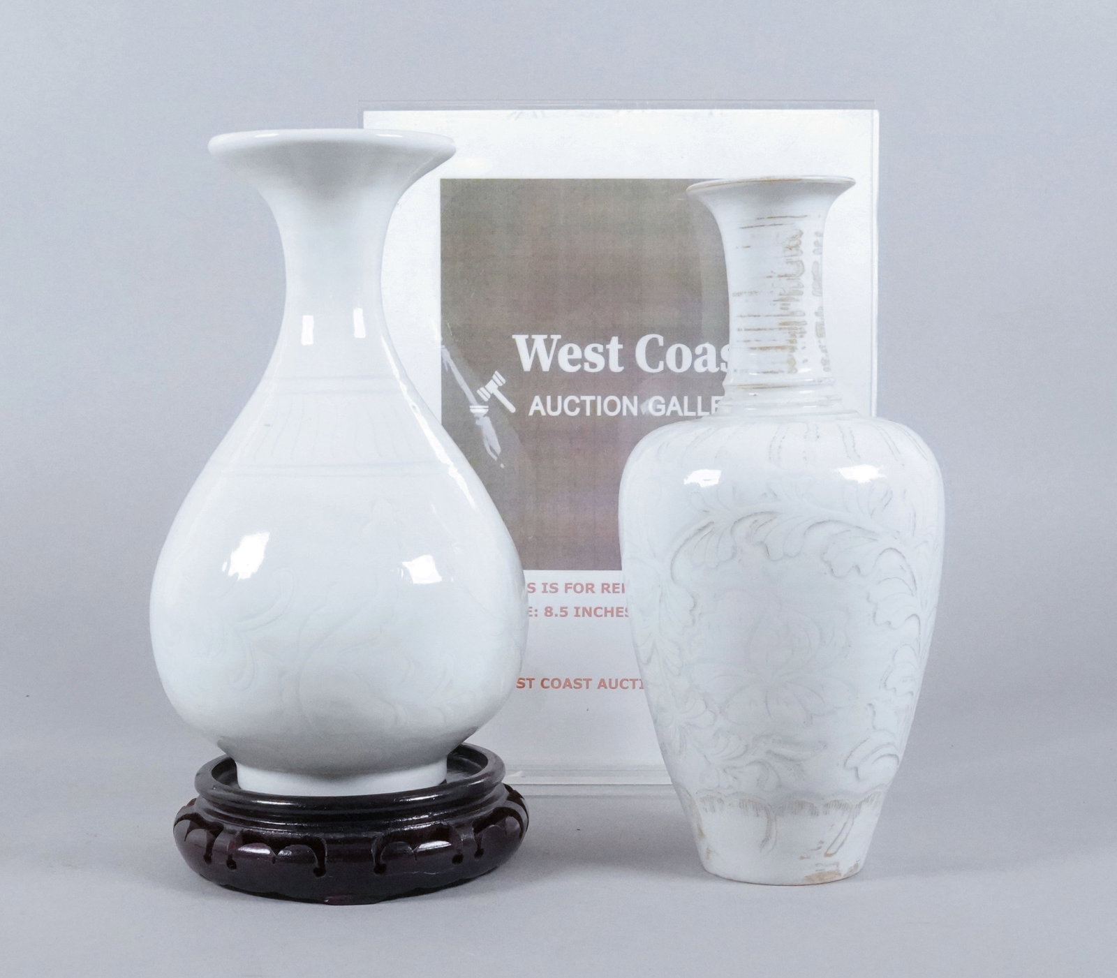 2 Chinese fine vase - 2