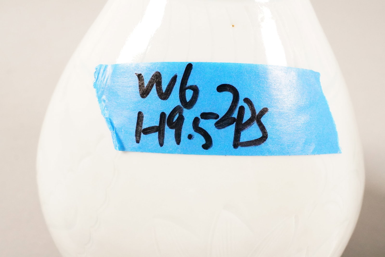 2 Chinese fine vase - 7