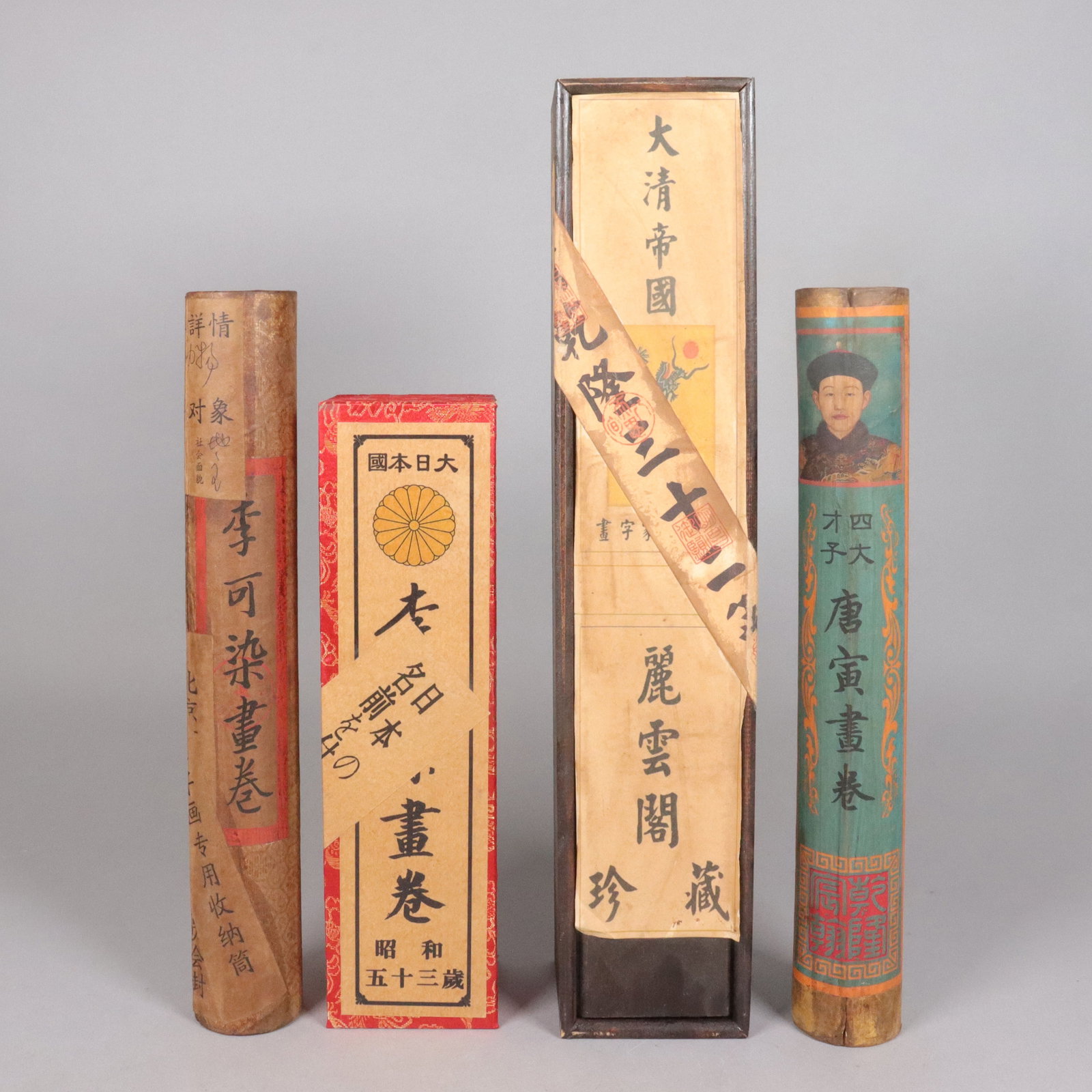 Lots Chinese art scrolls: Lots Chinese art scrolls, some sealed.