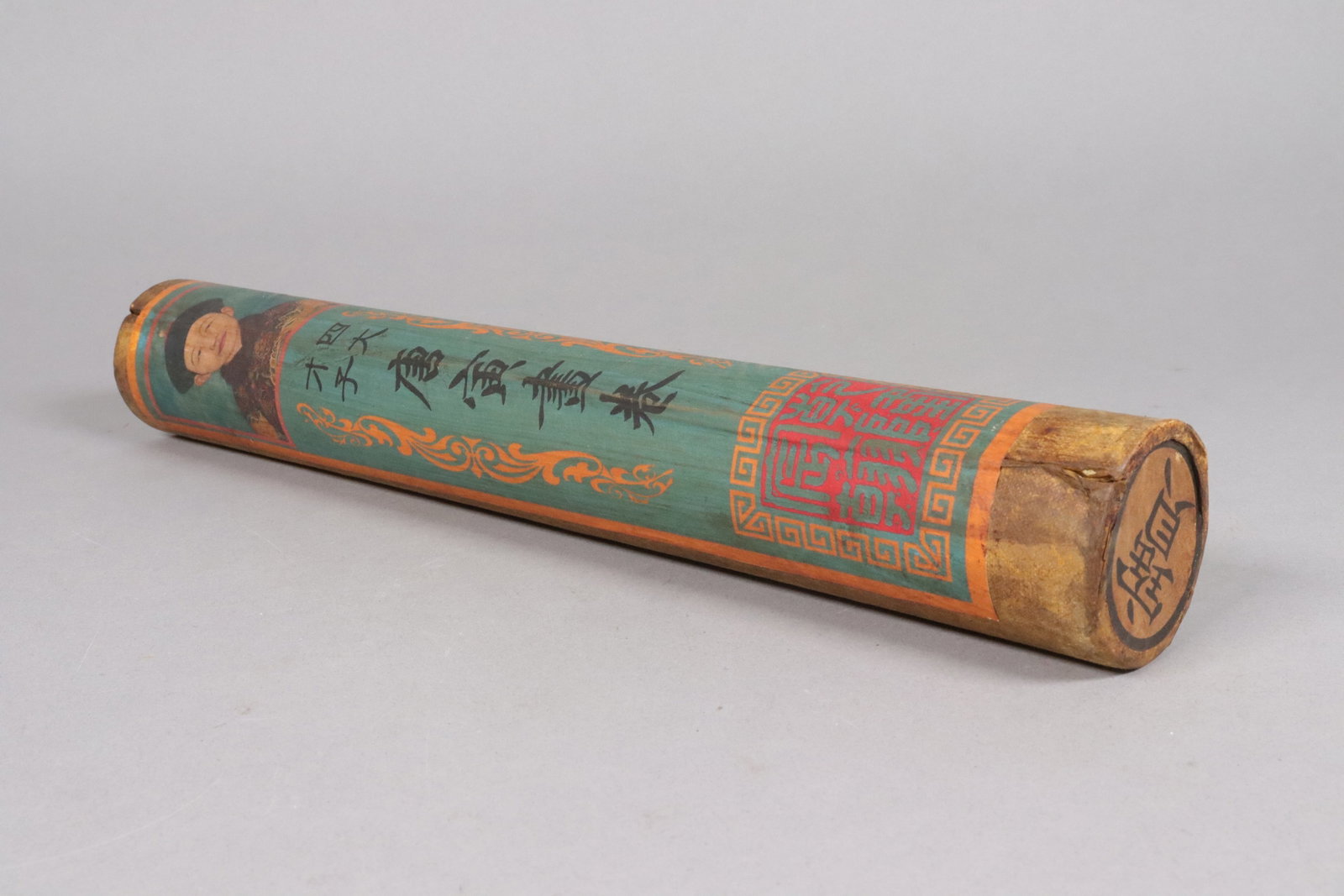Lots Chinese art scrolls - 4
