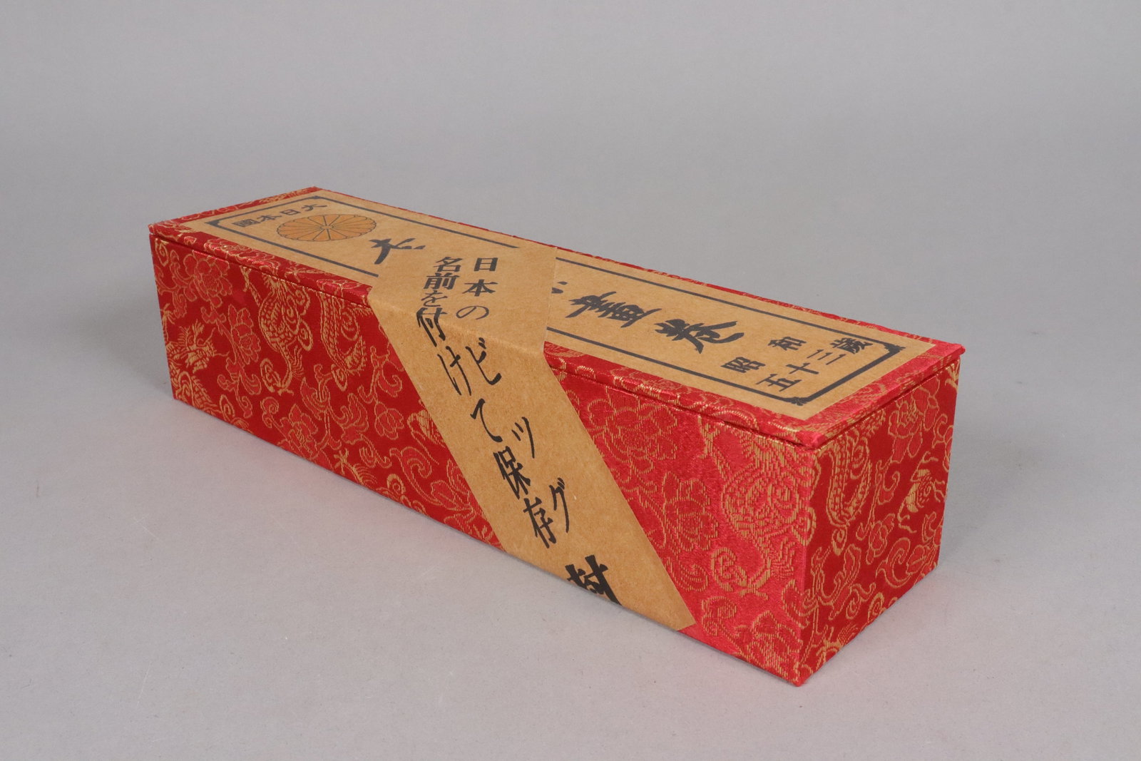 Lots Chinese art scrolls - 6
