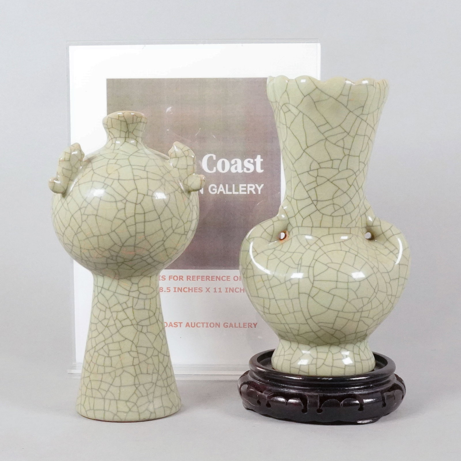 2 Chinese crackled vase - 2
