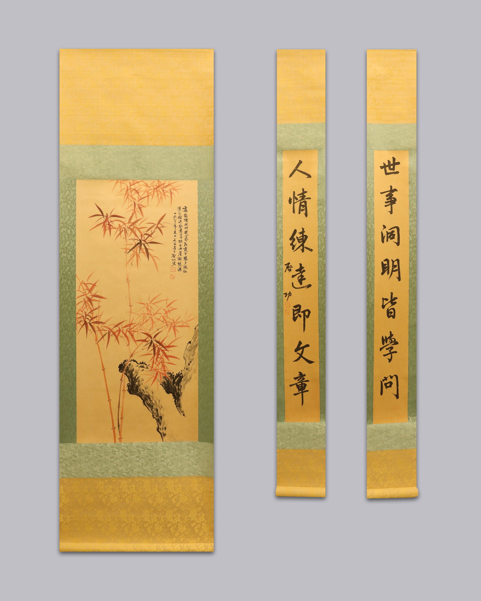 Lots Chinese paintings (1 of 7)