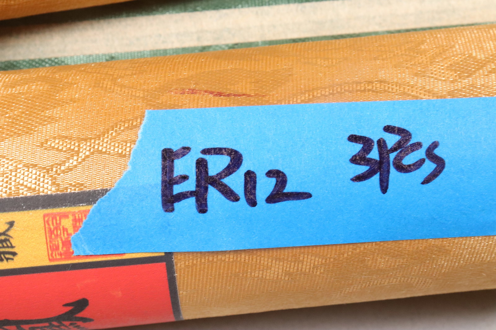 Lots Chinese fine scrolls - 7