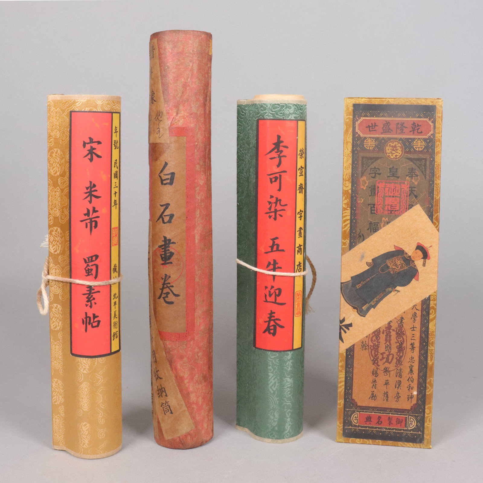 Lots Chinese fine scrolls: Lots Chinese fine scrolls.