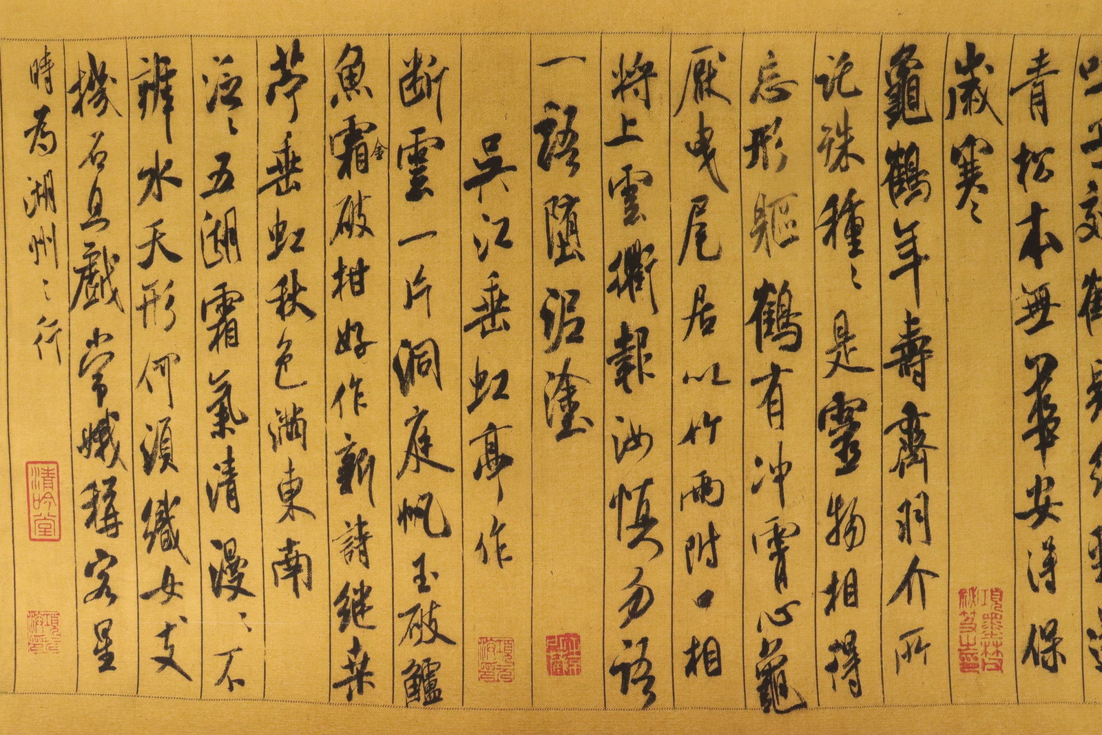 Lots Chinese fine scrolls - 6