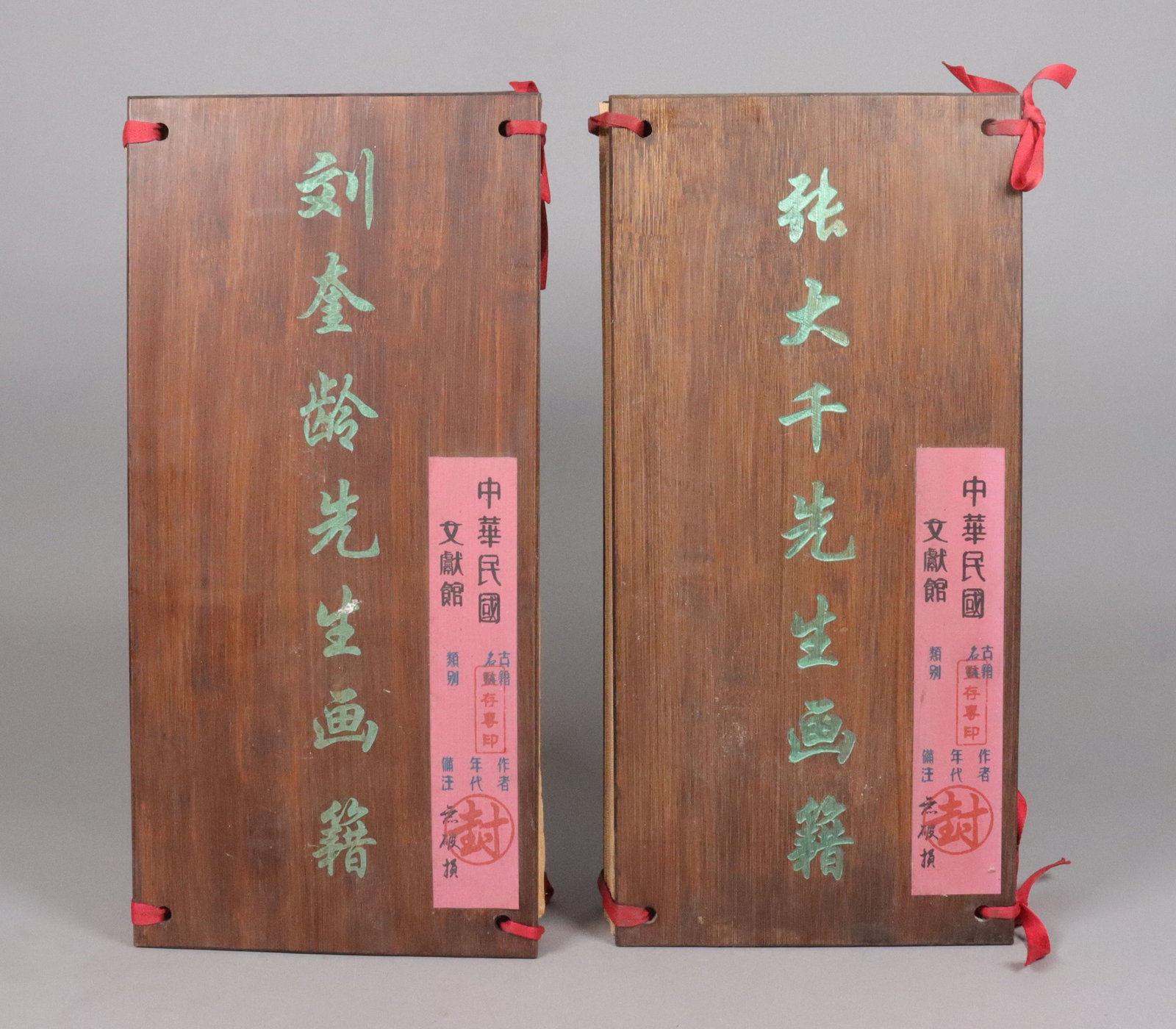 Lots Chinese art albums: Lots Chinese fine art albums.