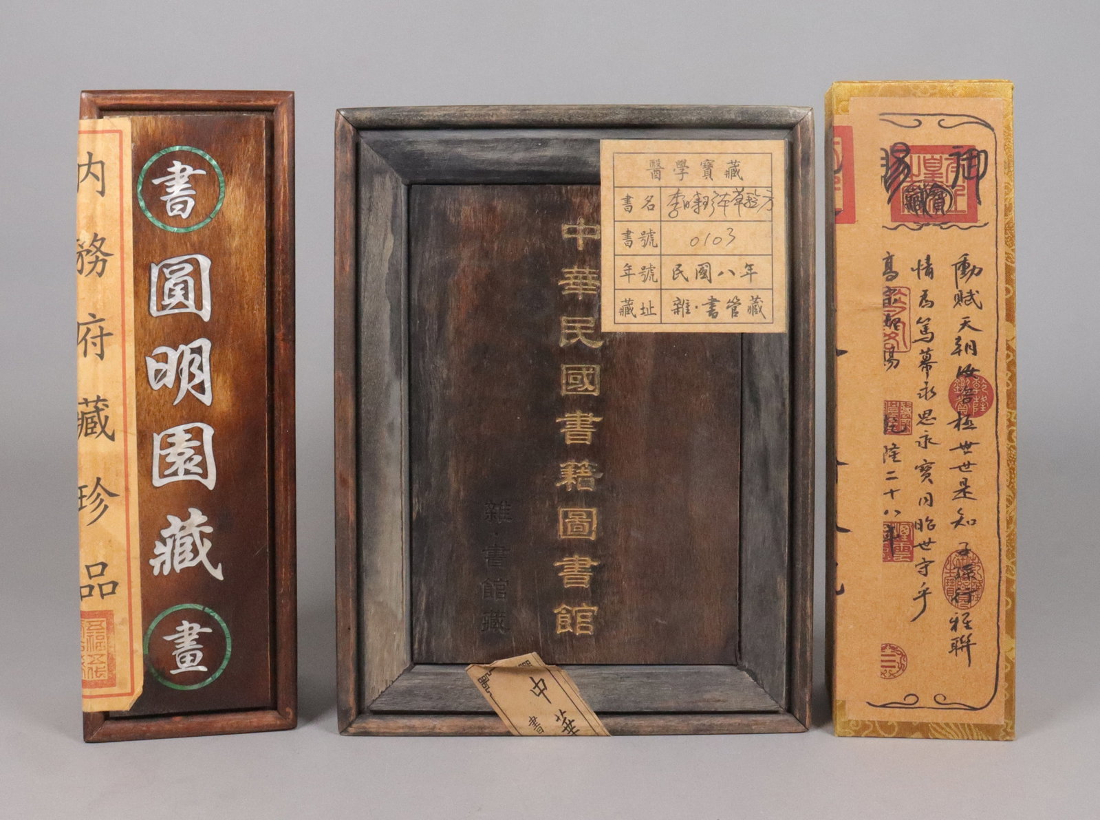 Lots Chinese art items: Lots Chinese art items, and scrolls.