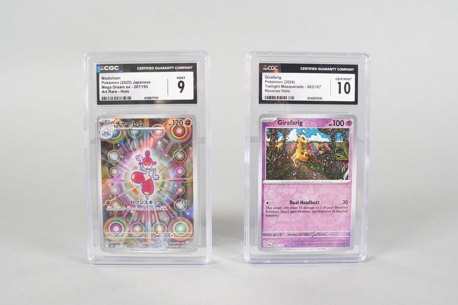 Lots Pokemon cards - 2
