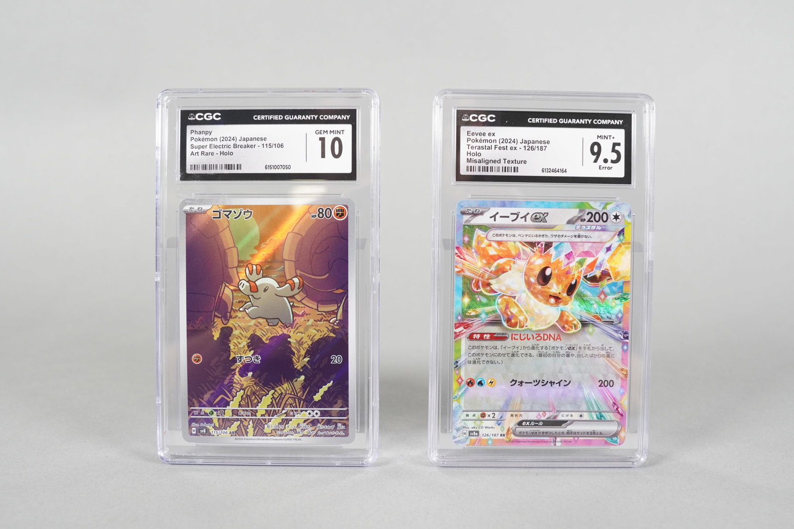 Lots Pokemon cards - 2