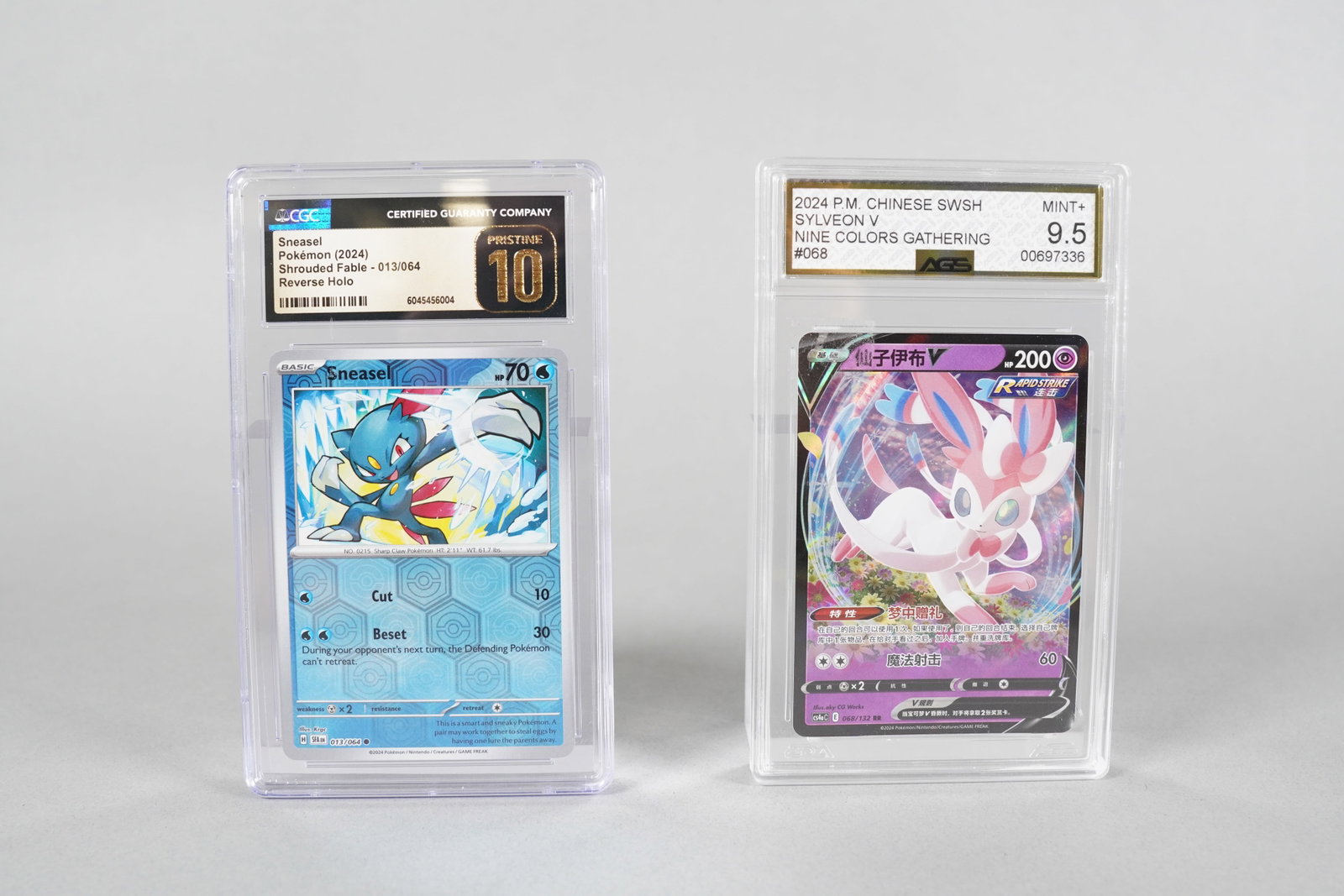 Lots Pokemon cards - 2
