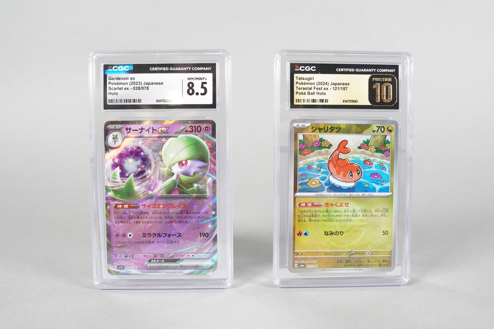 Lots Pokemon cards - 2