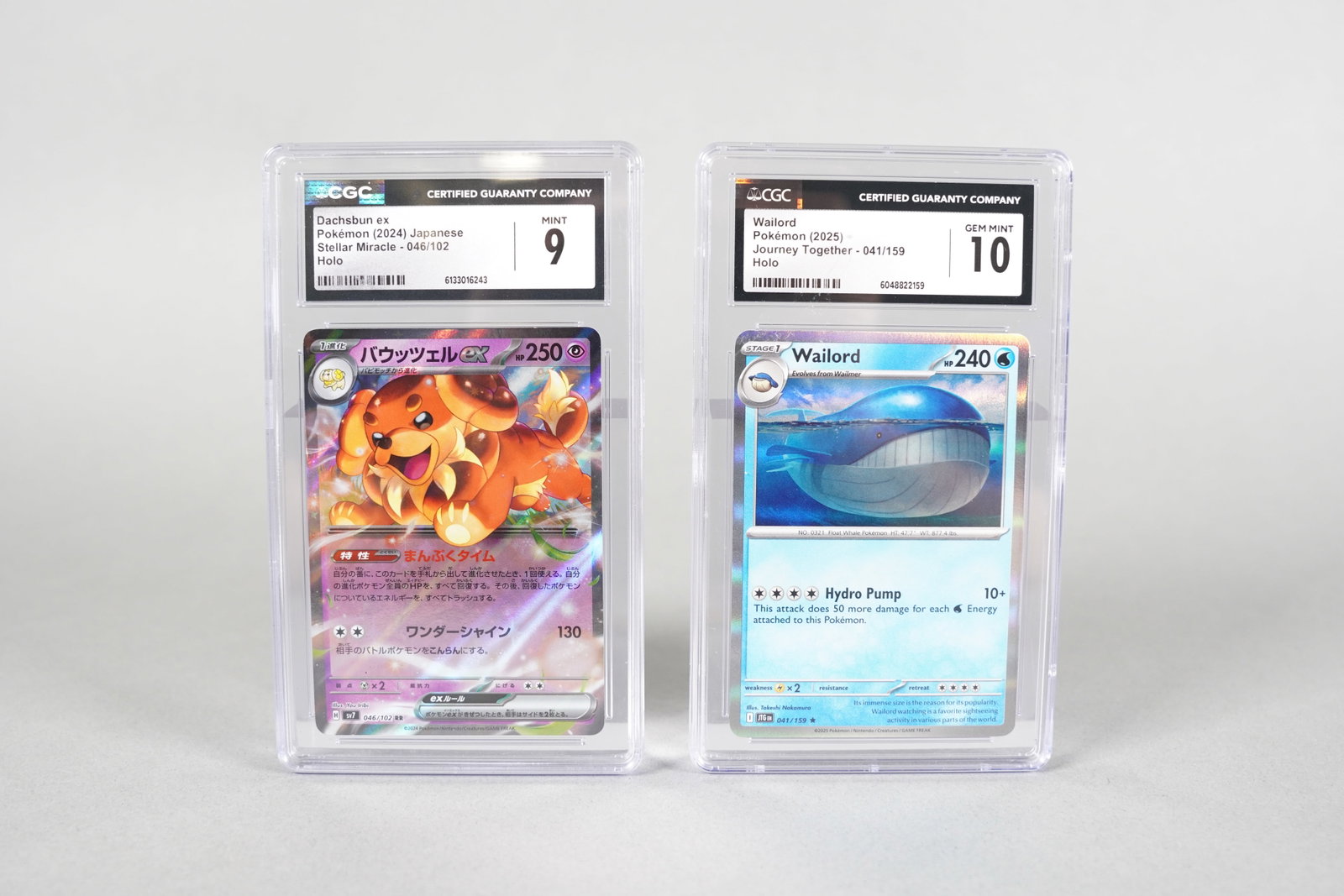 Lots Pokemon cards - 2