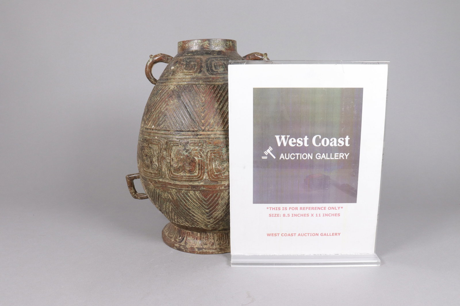 Chinese large bronze vessel - 3
