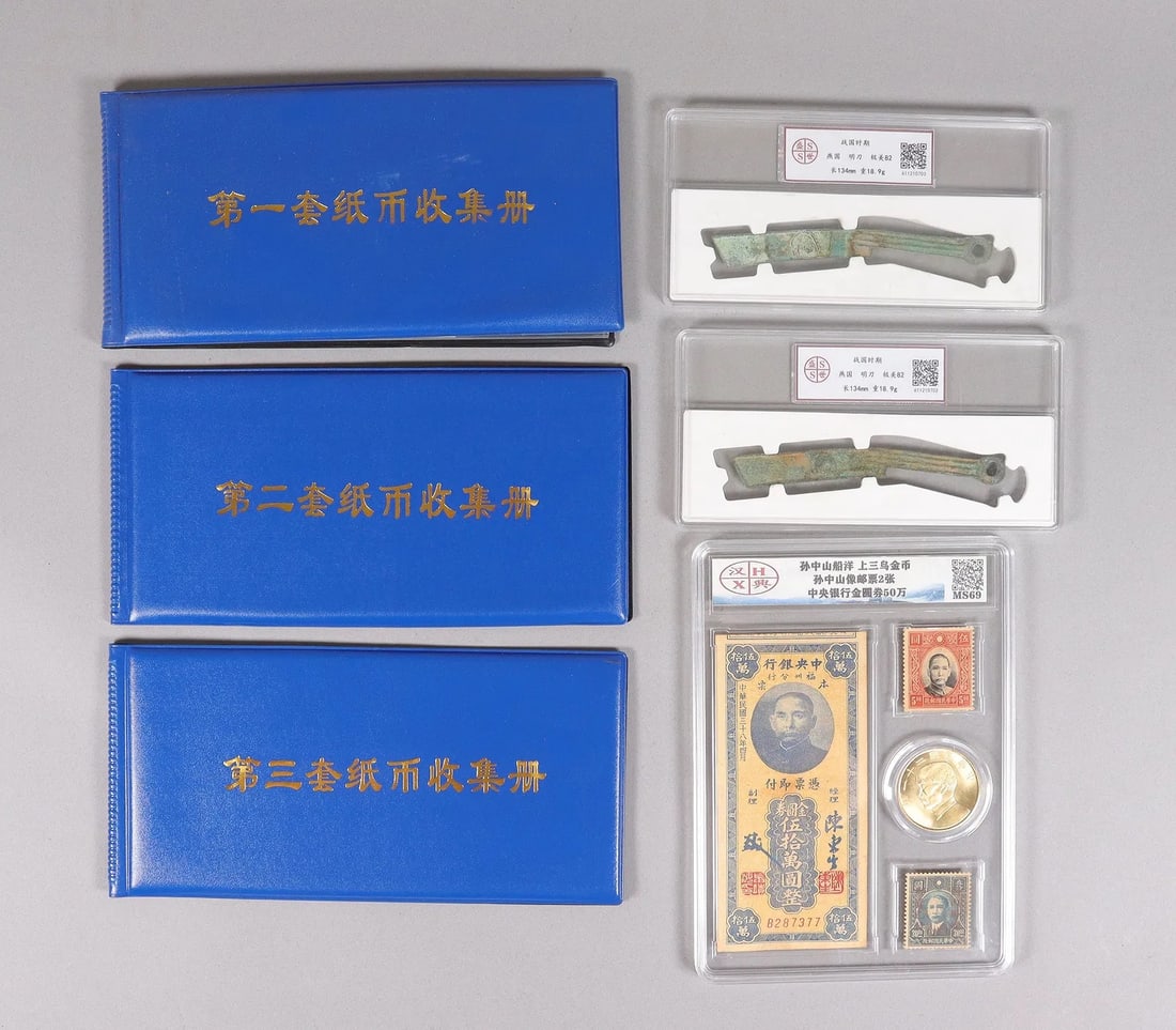 Lots Chinese fine items ungraded: Lots Chinese fine items, ungraded. We do not guarantee its age, grading, marking, and authenticity. All sales are final, no return. Condition selling it as is.