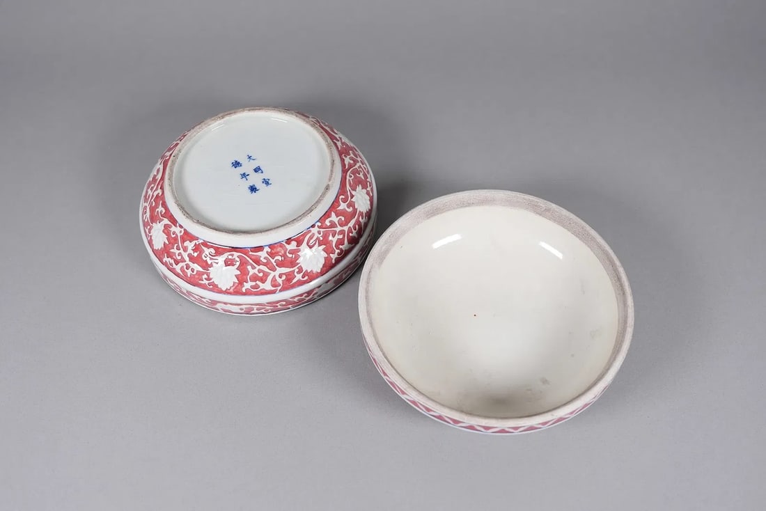 Chinese fine round lidded box - 4