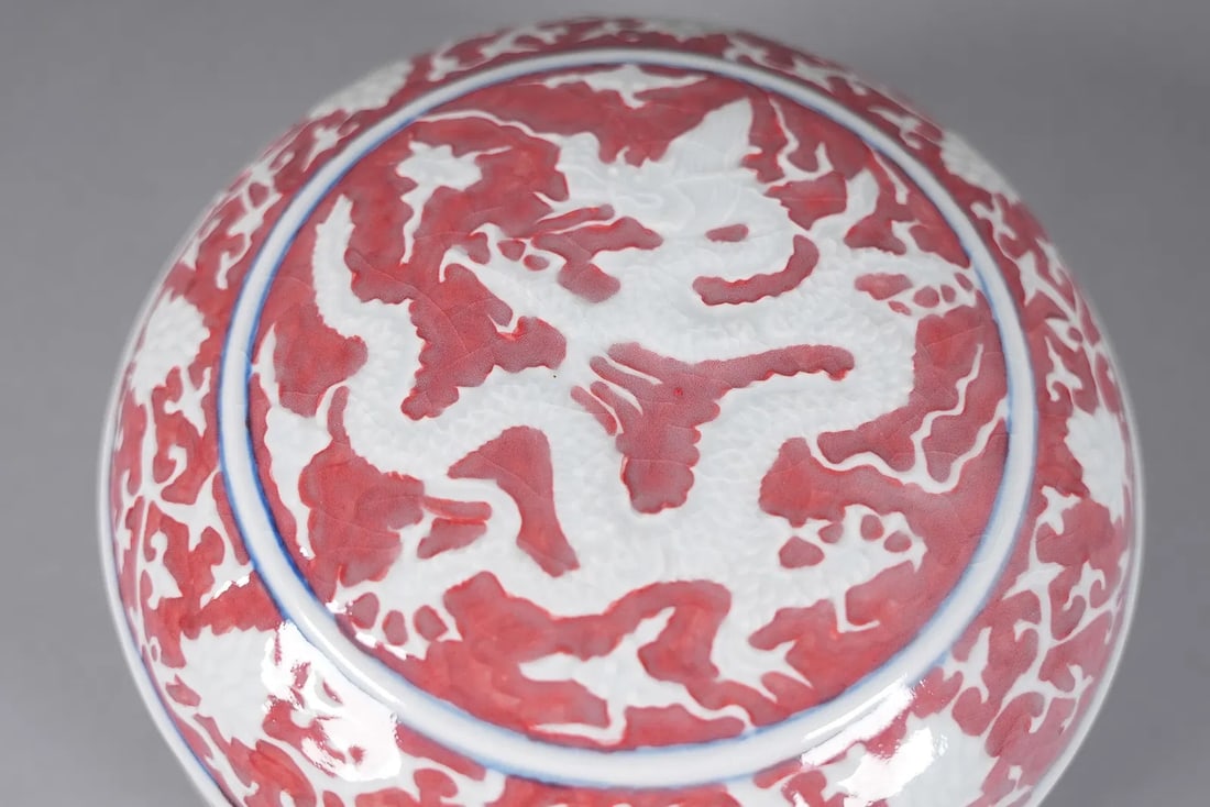 Chinese fine round lidded box - 5