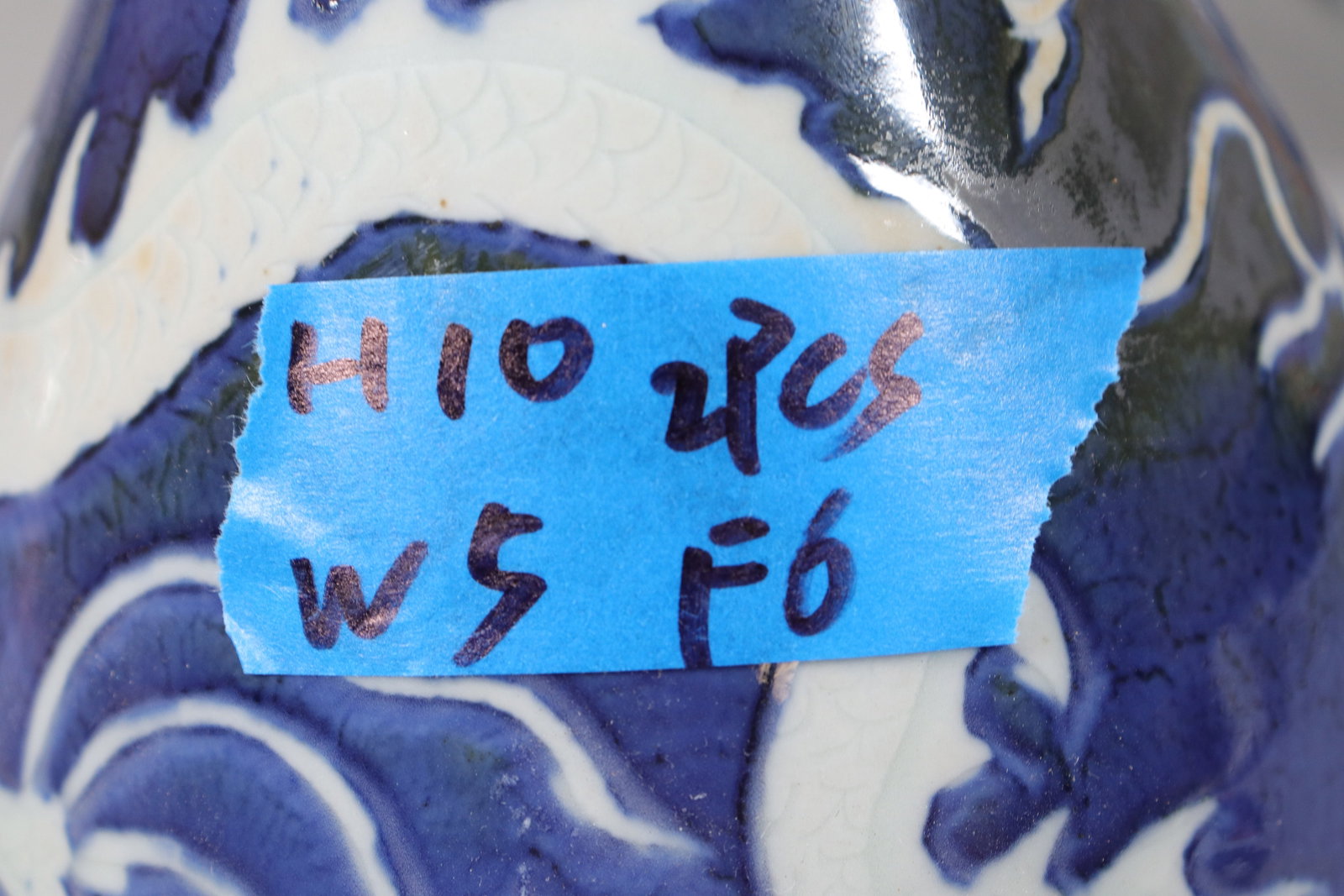 2 Chinese fine vase - 7