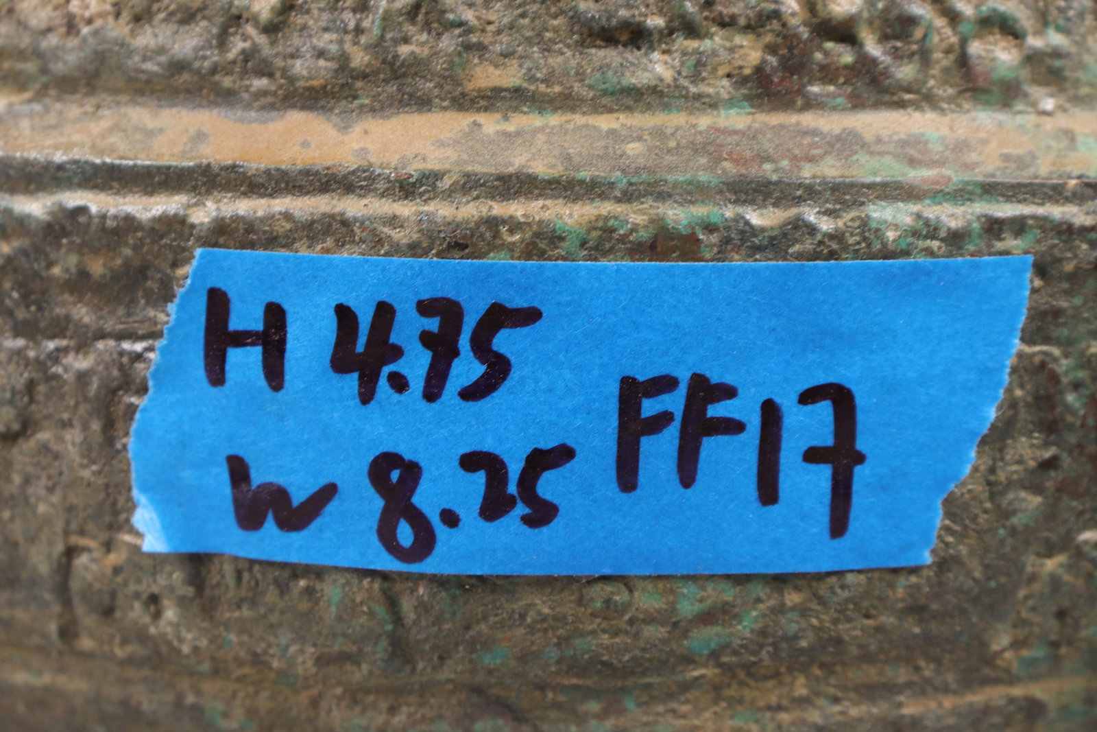 Chinese large bronze vessel - 8