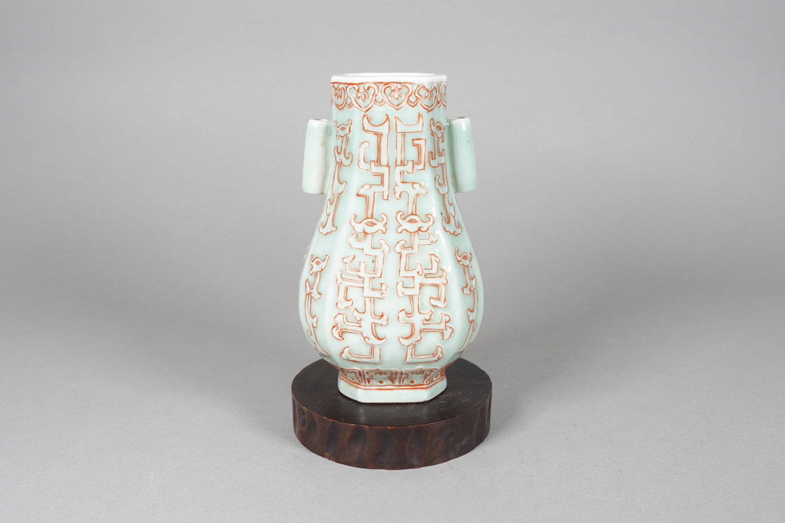 Important Chinese antique handled vase: Important Chinese antique handled vase, possibly Qianglong period. H: 8.1" x W: 4.6."