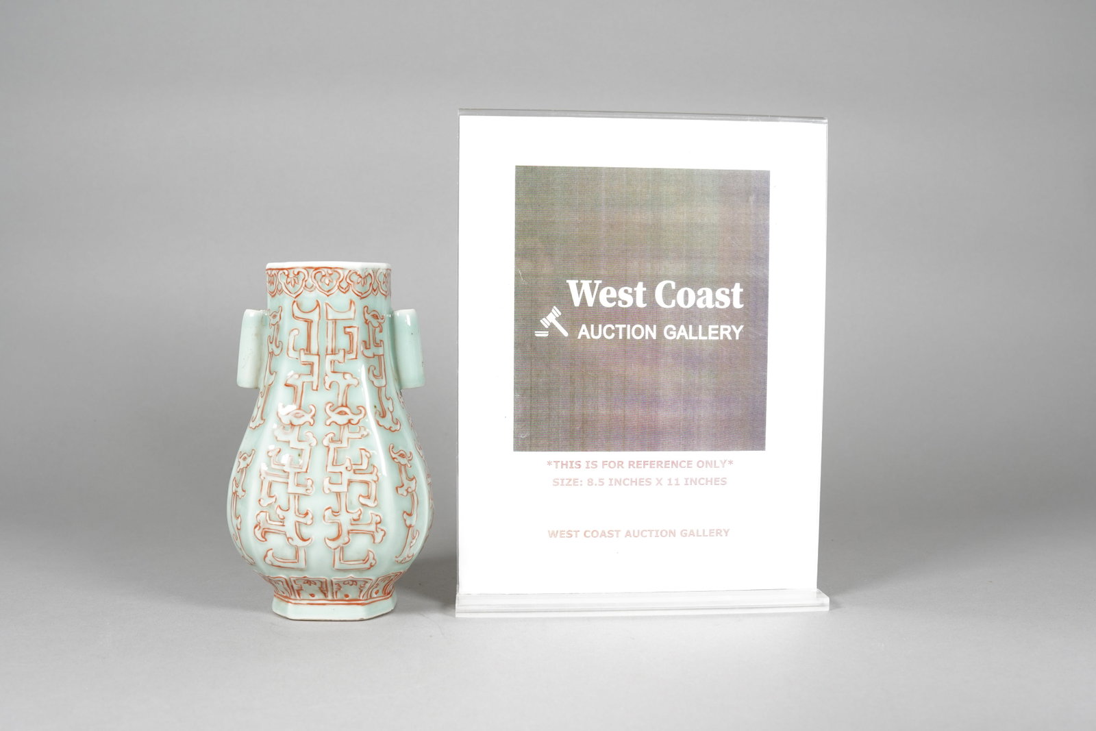 Important Chinese antique handled vase - 2