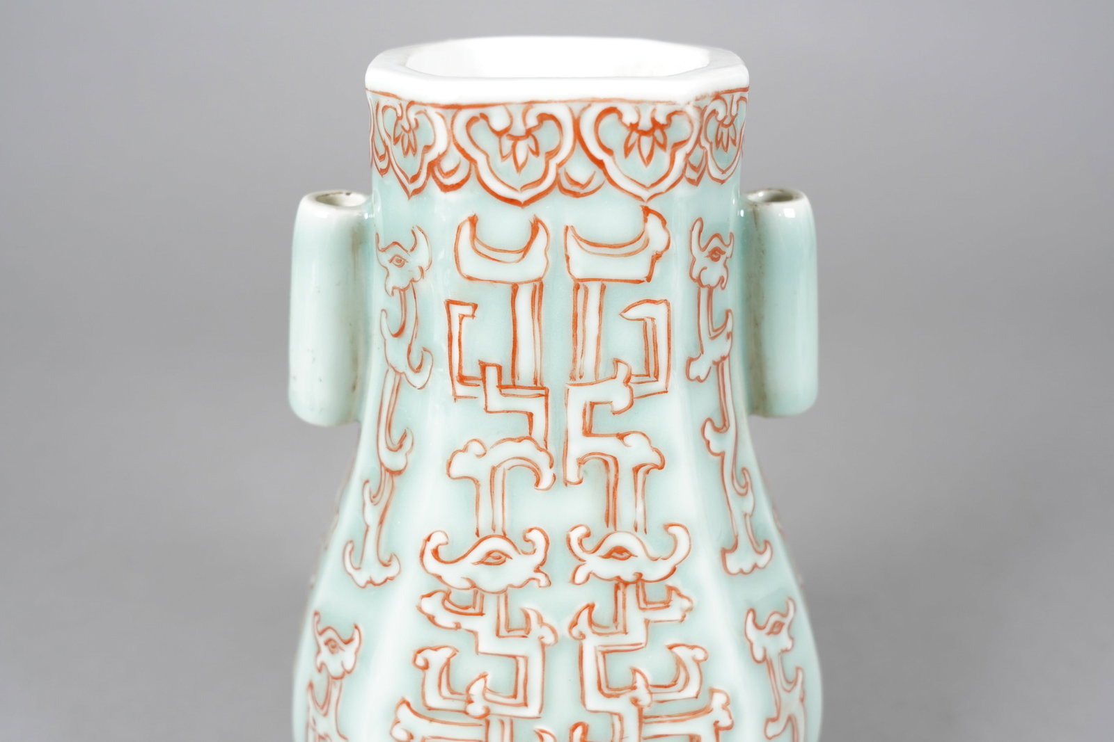 Important Chinese antique handled vase - 5