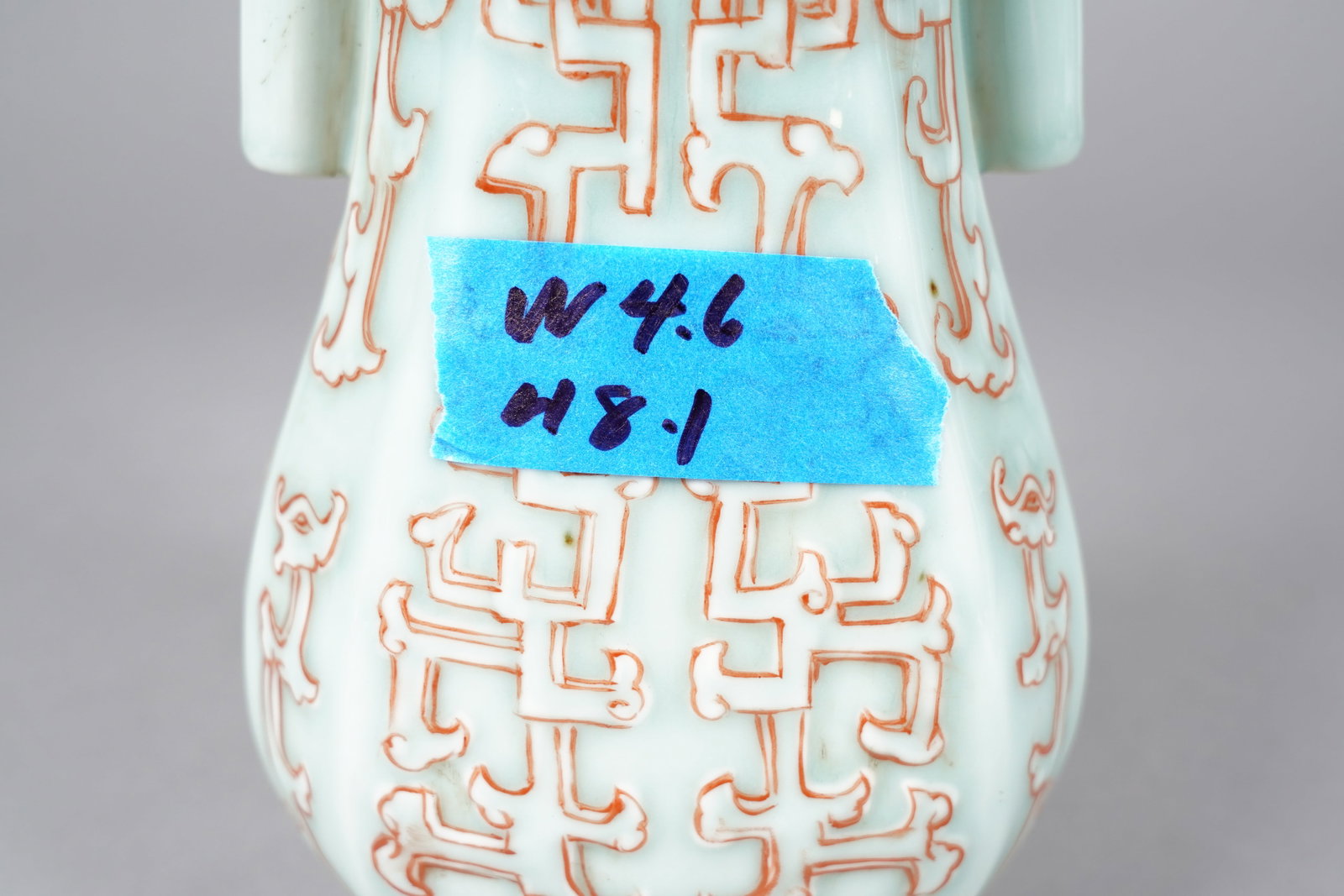 Important Chinese antique handled vase - 6