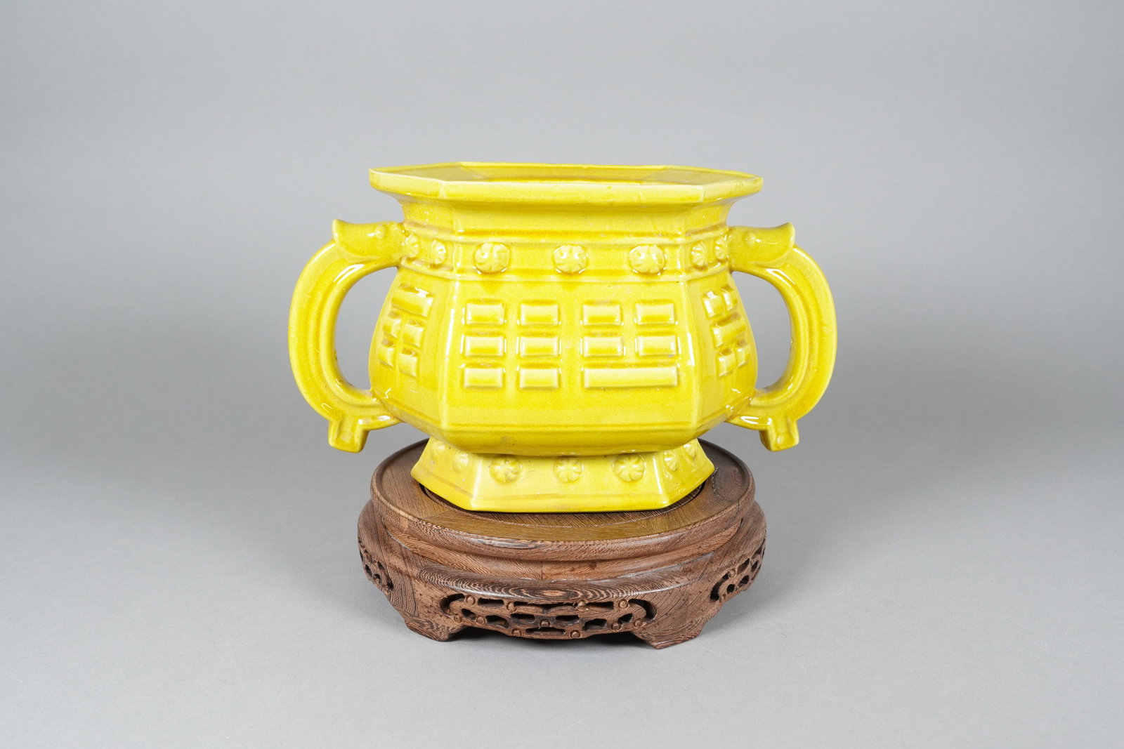 Chinese fine yellow handled porcelain censer: Chinese fine yellow handled porcelain censer. H: 6.5" x W: 11.3."