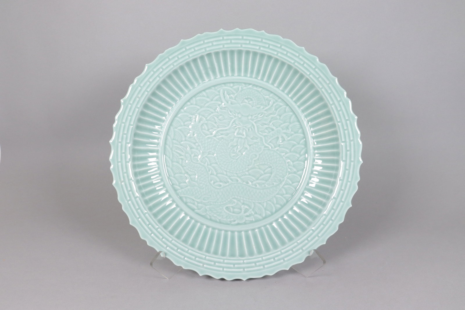Chinese fine celadon charger plate: Chinese fine celadon charger plate. H: 2.65" x W: 16.5."