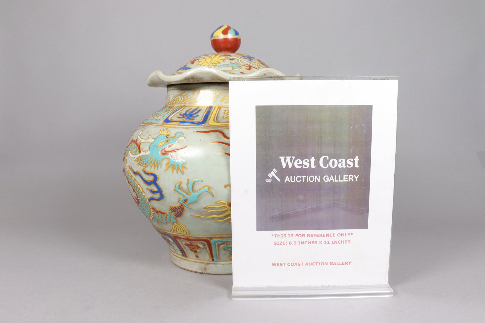 Chinese large lidded jar - 2