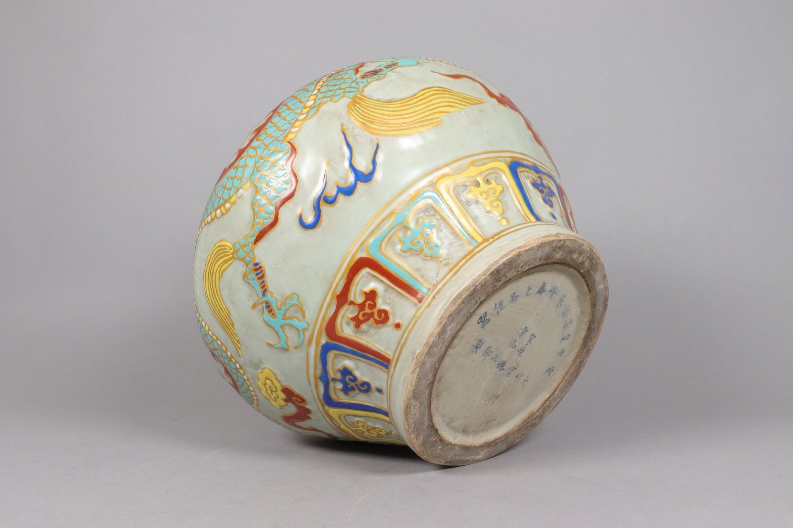 Chinese large lidded jar - 4