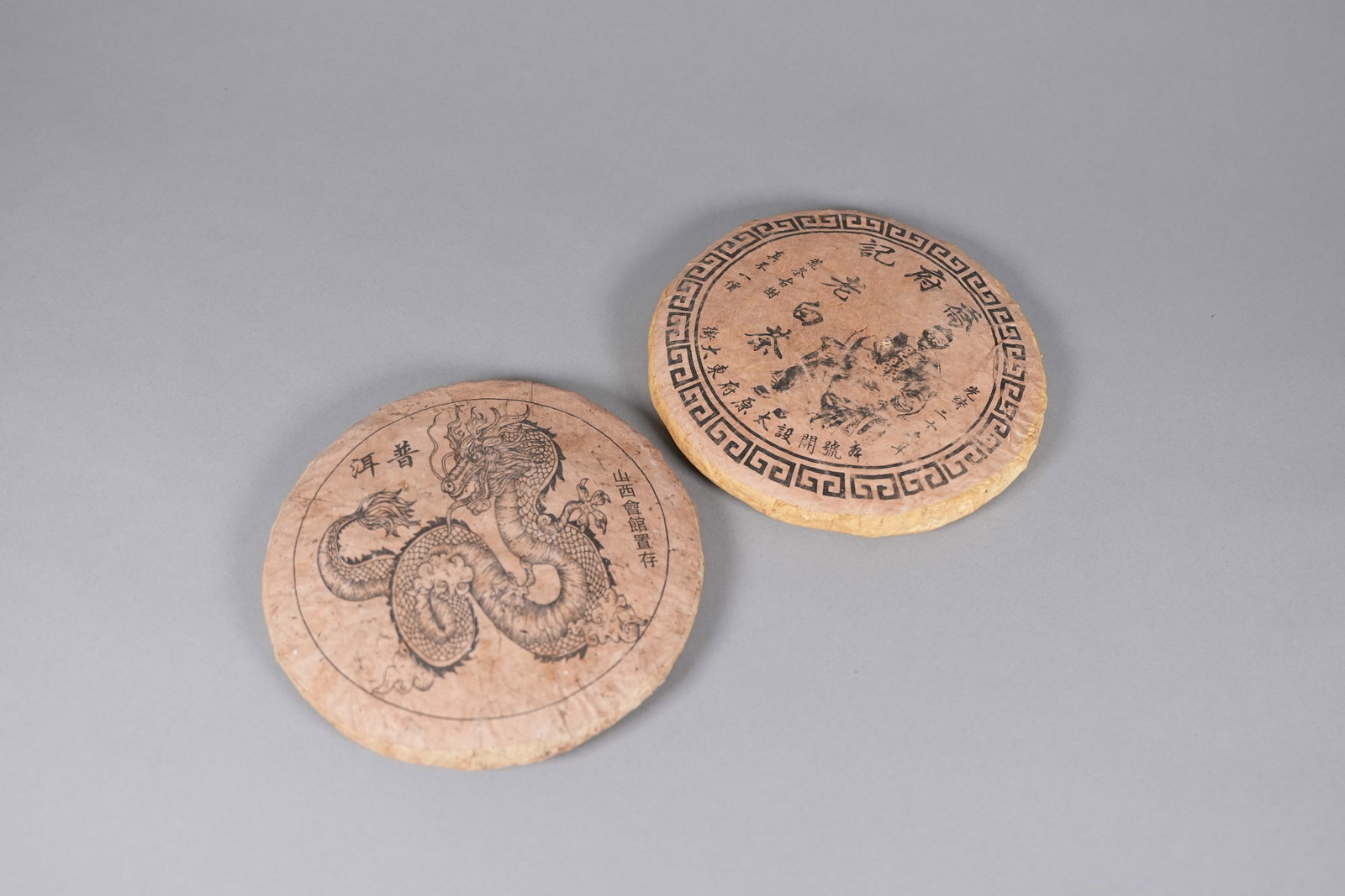 Lots Chinese tea items - 5