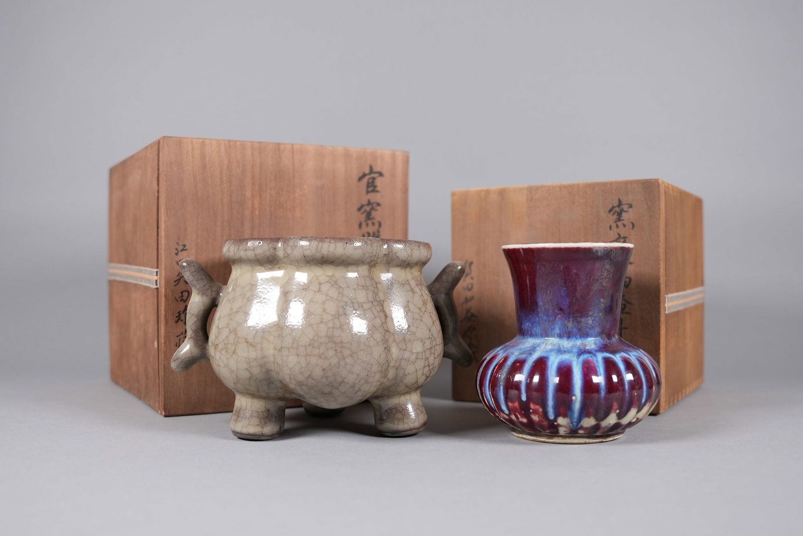 Lots Chinese fine porcelains with box: Lots Chinese fine porcelains with wooden box. Largest H: 7.4" x W: 6.5."