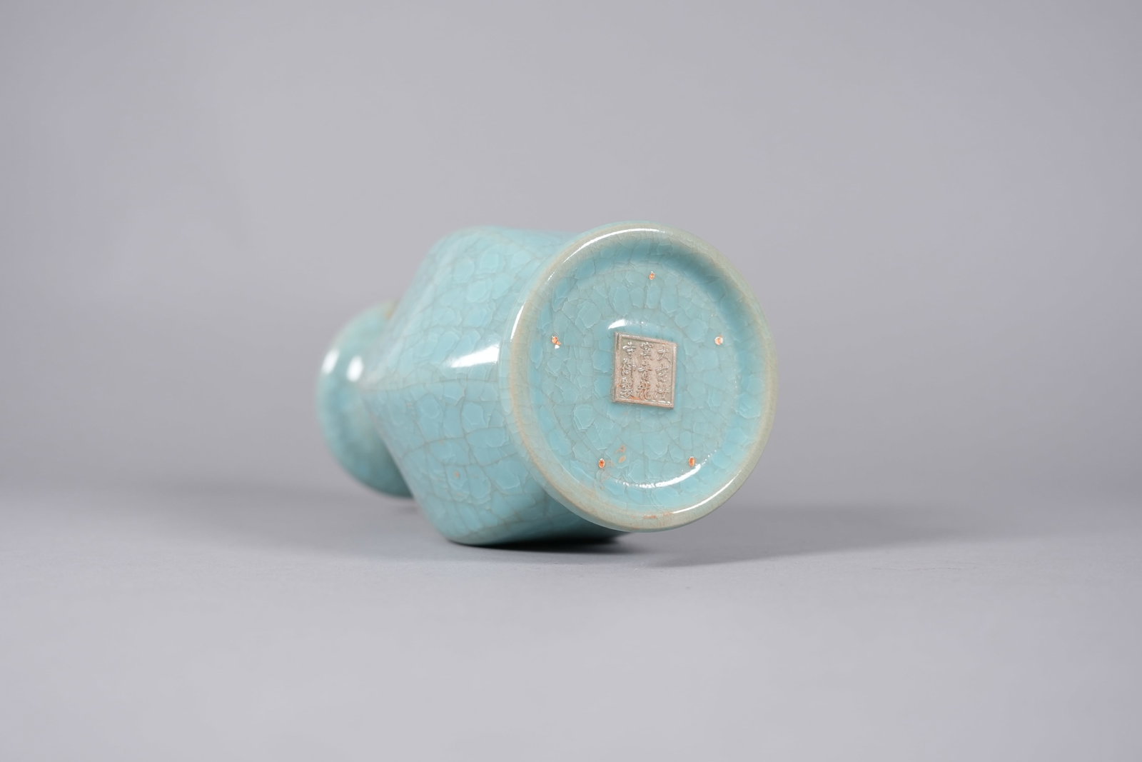2 Chinese celadon vase - 4
