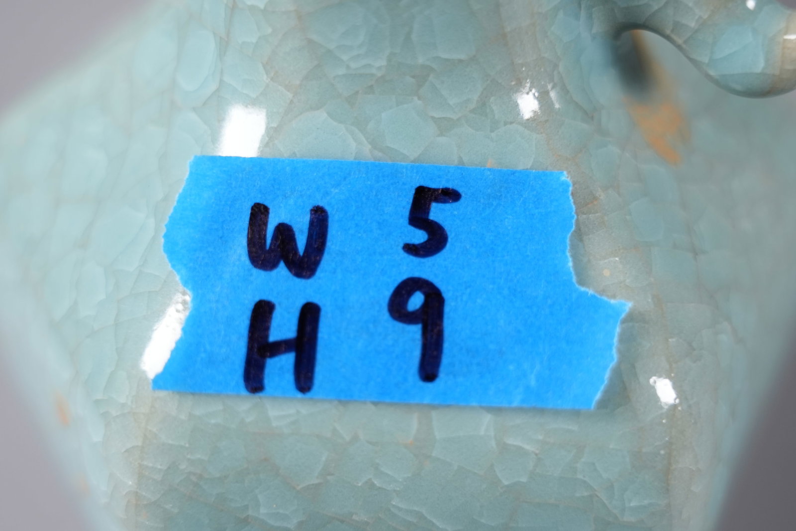 2 Chinese celadon vase - 7