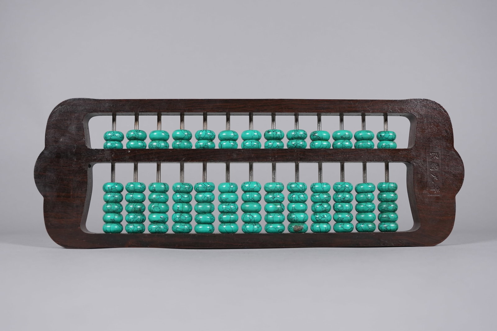 2 Chinese fine abacus - 6