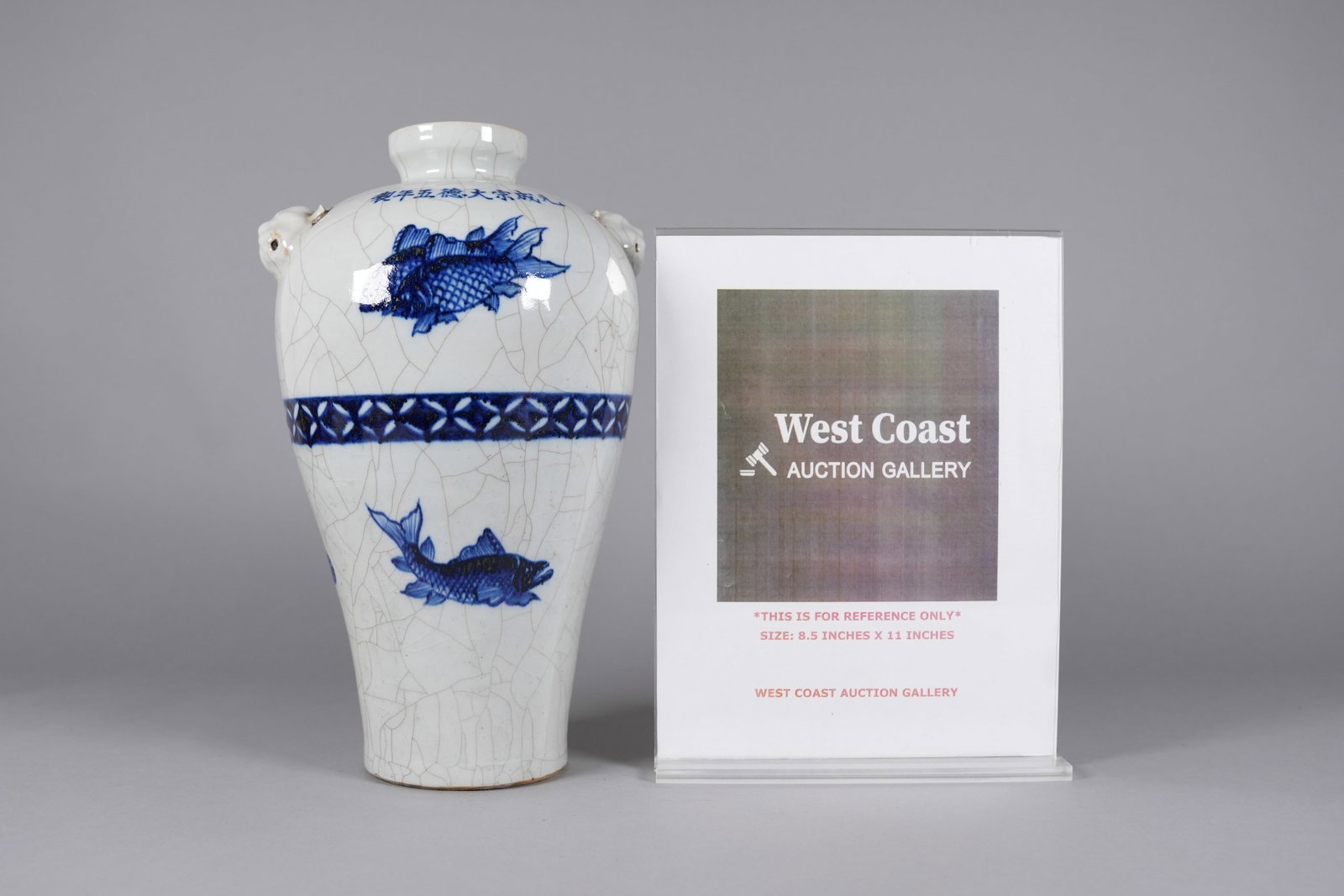 Chinese large crackled vase - 2