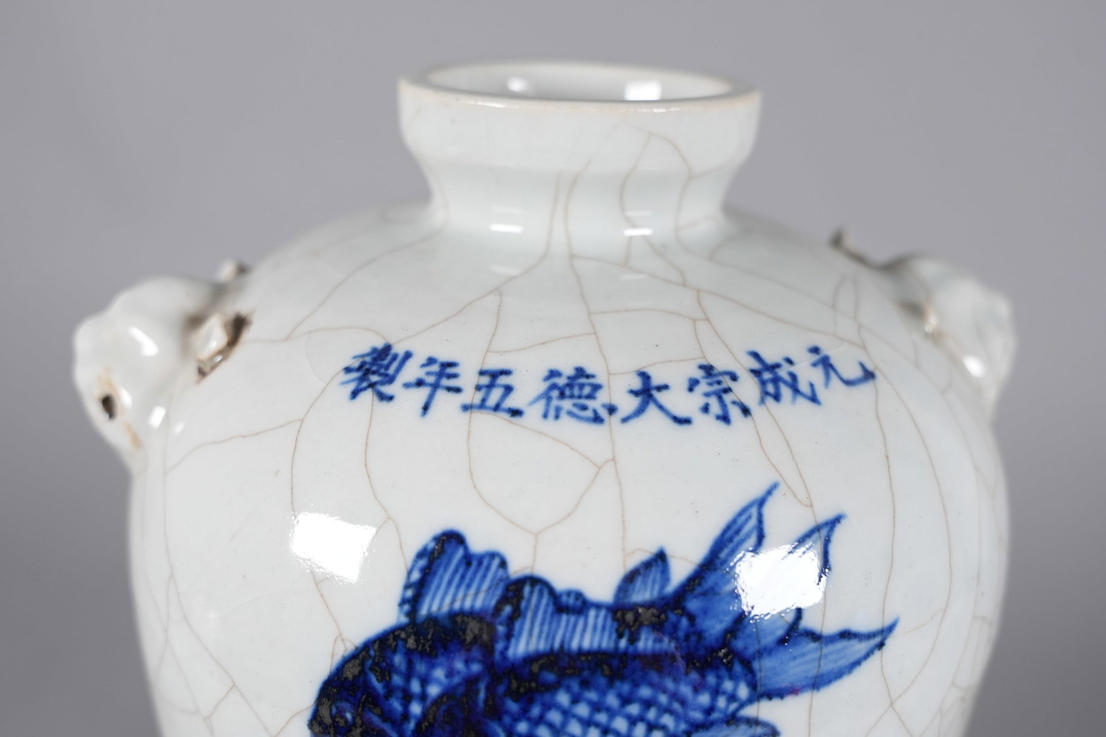 Chinese large crackled vase - 6