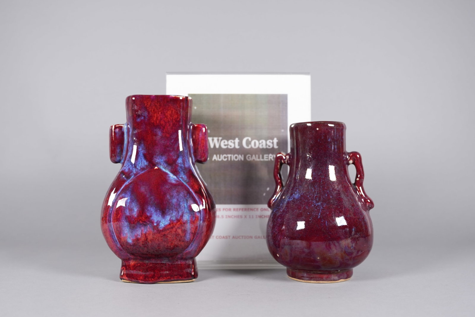2 Chinese red vase - 2