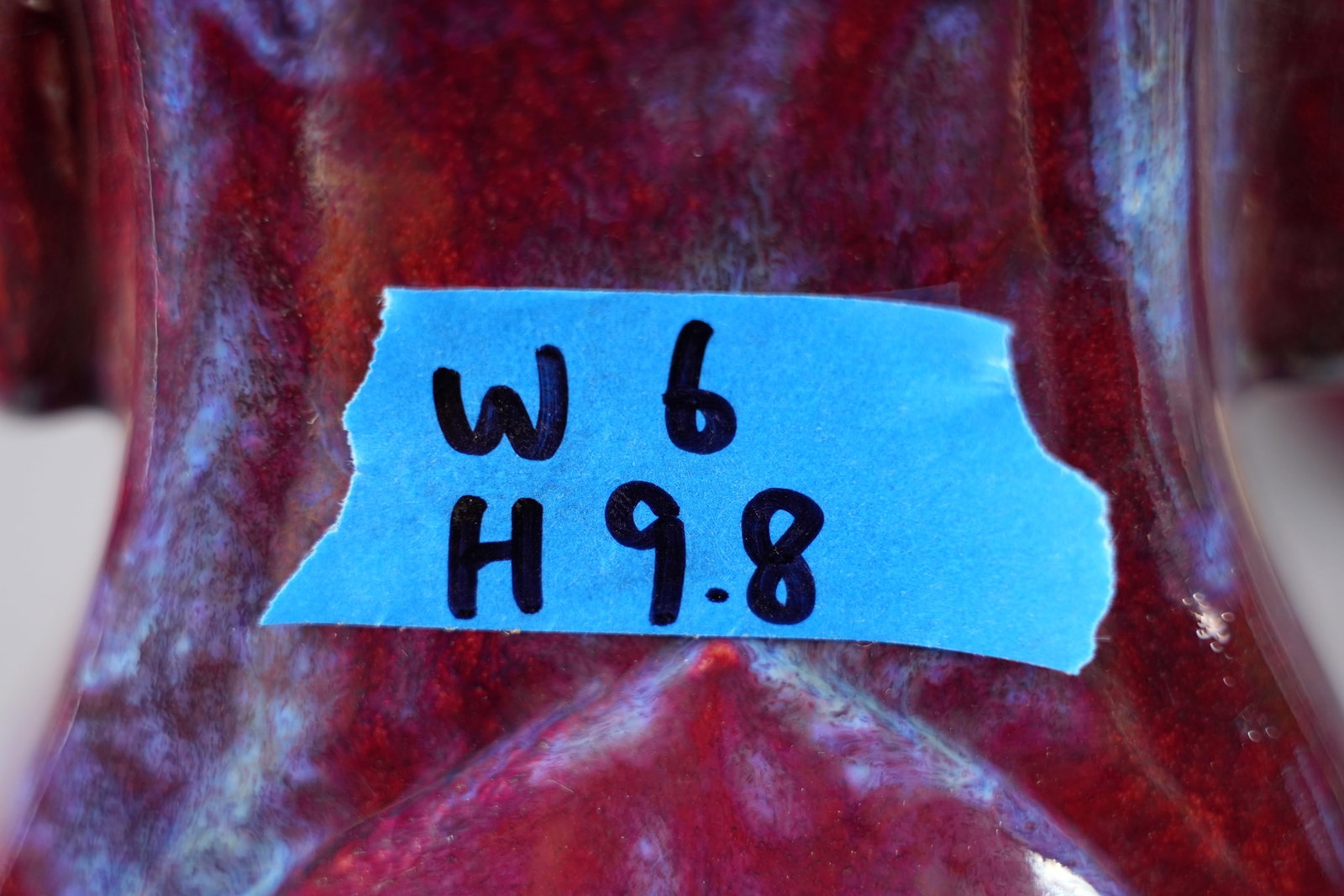 2 Chinese red vase - 7
