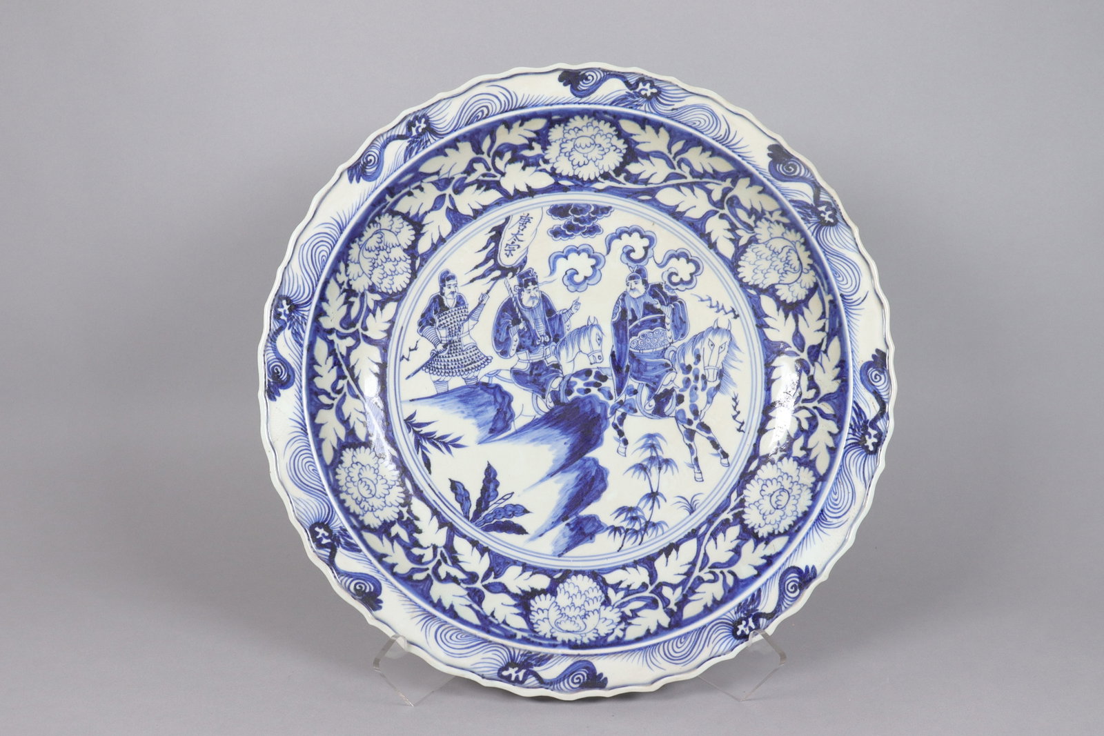 Chinese fine b/w charger plate (1 of 7)